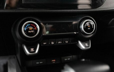 KIA Rio IV, 2021 год, 1 620 000 рублей, 12 фотография