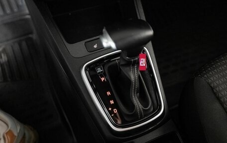 KIA Rio IV, 2021 год, 1 620 000 рублей, 13 фотография