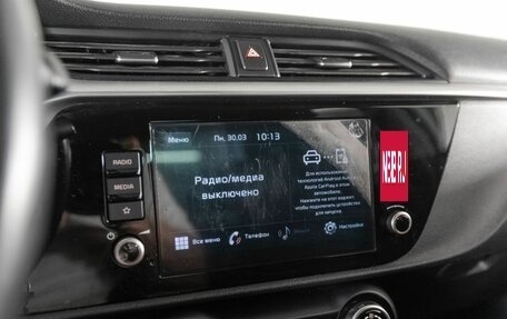 KIA Rio IV, 2021 год, 1 620 000 рублей, 11 фотография