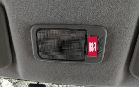 Geely GC6, 2014 год, 250 000 рублей, 24 фотография