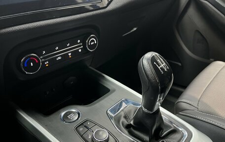 Chery Tiggo 4 I рестайлинг, 2021 год, 1 350 000 рублей, 18 фотография