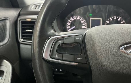 Chery Tiggo 4 I рестайлинг, 2021 год, 1 350 000 рублей, 14 фотография