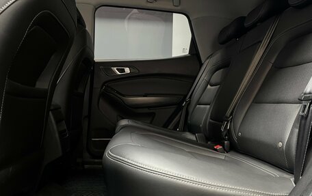 Chery Tiggo 4 I рестайлинг, 2021 год, 1 350 000 рублей, 22 фотография