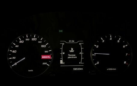 Chery Tiggo 4 I рестайлинг, 2021 год, 1 350 000 рублей, 23 фотография