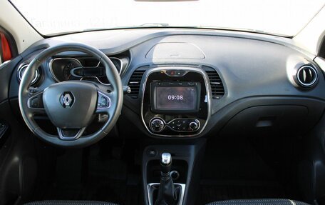 Renault Kaptur I рестайлинг, 2018 год, 1 499 000 рублей, 11 фотография