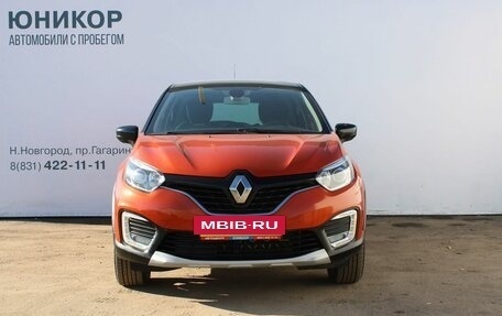 Renault Kaptur I рестайлинг, 2018 год, 1 499 000 рублей, 3 фотография