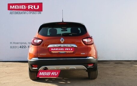 Renault Kaptur I рестайлинг, 2018 год, 1 499 000 рублей, 6 фотография