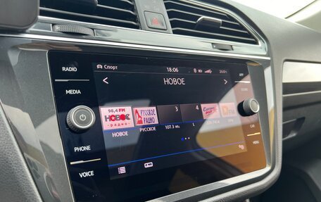 Volkswagen Tiguan II, 2018 год, 3 030 000 рублей, 13 фотография