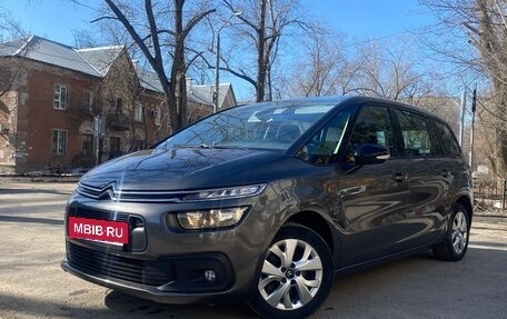 Citroen C4 SpaceTourer I, 2021 год, 1 570 000 рублей, 2 фотография