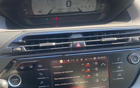 Citroen C4 SpaceTourer I, 2021 год, 1 570 000 рублей, 21 фотография