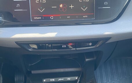 Citroen C4 SpaceTourer I, 2021 год, 1 570 000 рублей, 23 фотография