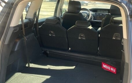 Citroen C4 SpaceTourer I, 2021 год, 1 570 000 рублей, 19 фотография