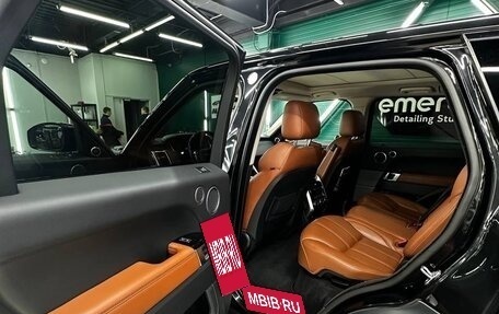 Land Rover Range Rover Sport II, 2016 год, 3 750 000 рублей, 2 фотография