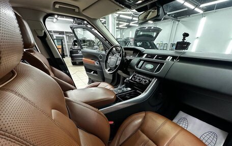 Land Rover Range Rover Sport II, 2016 год, 3 750 000 рублей, 5 фотография