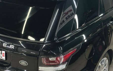 Land Rover Range Rover Sport II, 2016 год, 3 750 000 рублей, 28 фотография