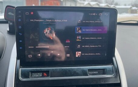 Mitsubishi Galant IX, 2006 год, 520 000 рублей, 7 фотография