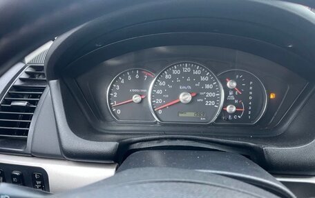 Mitsubishi Galant IX, 2006 год, 520 000 рублей, 8 фотография