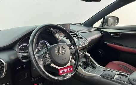 Lexus NX I, 2018 год, 3 790 000 рублей, 10 фотография