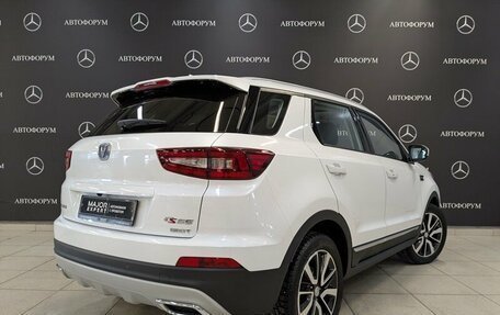 Changan CS55 I, 2021 год, 1 660 000 рублей, 5 фотография