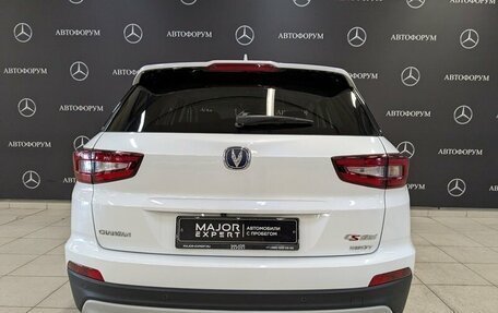 Changan CS55 I, 2021 год, 1 660 000 рублей, 6 фотография