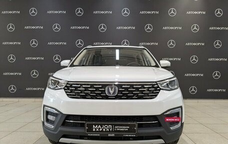 Changan CS55 I, 2021 год, 1 660 000 рублей, 2 фотография