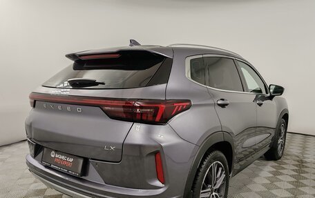 CheryExeed LX, 2022 год, 1 775 000 рублей, 5 фотография