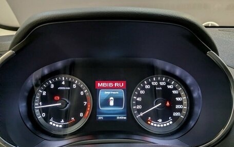 Changan CS55 I, 2021 год, 1 660 000 рублей, 17 фотография