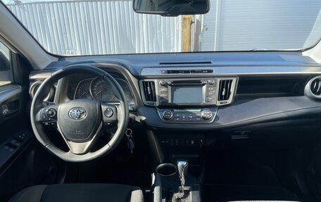 Toyota RAV4, 2014 год, 1 670 000 рублей, 7 фотография