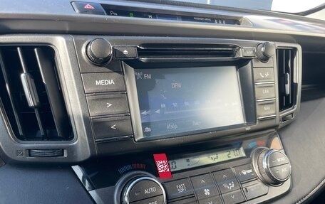 Toyota RAV4, 2014 год, 1 670 000 рублей, 15 фотография