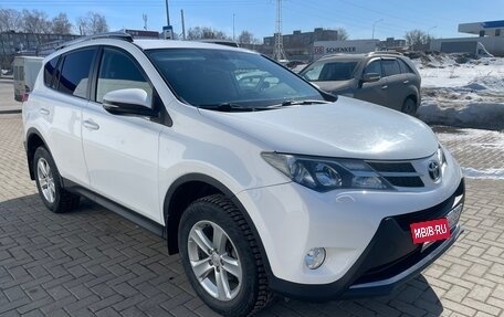 Toyota RAV4, 2014 год, 1 670 000 рублей, 3 фотография