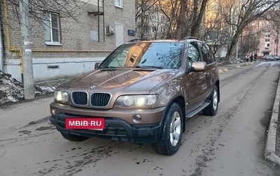 BMW X5, 2001 год, 820 000 рублей, 1 фотография