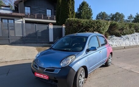 Nissan Micra III, 2010 год, 550 000 рублей, 1 фотография