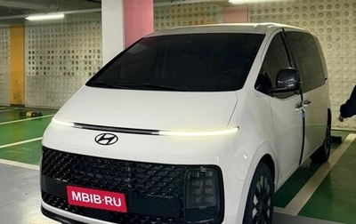 Hyundai Staria, 2025 год, 8 990 000 рублей, 1 фотография