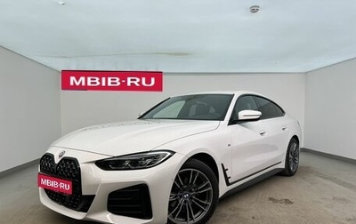 BMW 4 серия, 2022 год, 7 352 000 рублей, 1 фотография