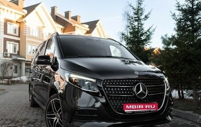 Mercedes-Benz V-Класс, 2024 год, 9 950 000 рублей, 1 фотография