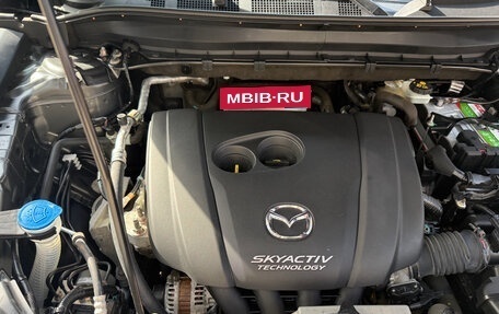 Mazda CX-5 II, 2019 год, 2 850 000 рублей, 1 фотография