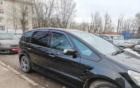 Ford S-MAX I, 2007 год, 635 000 рублей, 1 фотография
