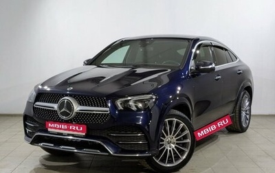 Mercedes-Benz GLE, 2021 год, 9 700 000 рублей, 1 фотография