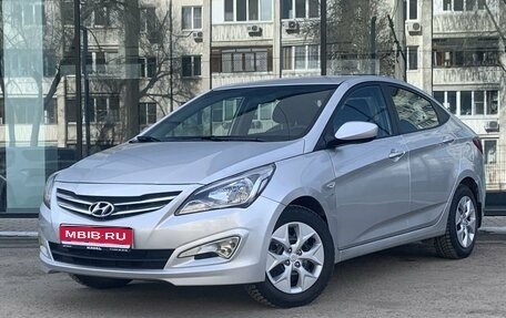 Hyundai Solaris II рестайлинг, 2016 год, 1 250 000 рублей, 1 фотография