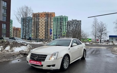 Cadillac CTS II, 2011 год, 900 000 рублей, 1 фотография