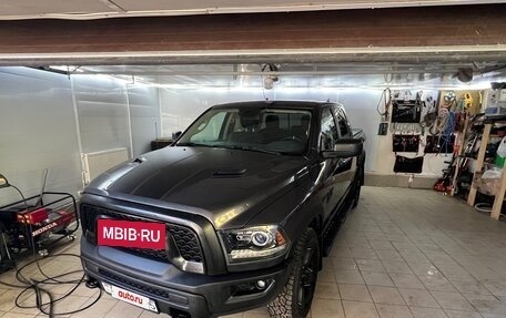 Rambler 1500, 2019 год, 3 500 000 рублей, 2 фотография