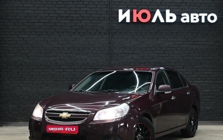 Chevrolet Epica, 2011 год, 740 000 рублей, 1 фотография