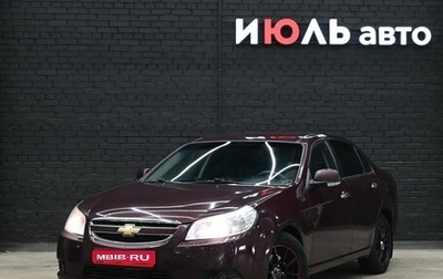 Chevrolet Epica, 2011 год, 740 000 рублей, 1 фотография