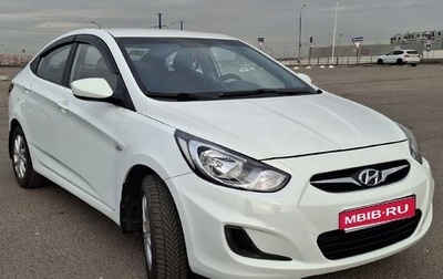 Hyundai Solaris II рестайлинг, 2011 год, 800 000 рублей, 1 фотография