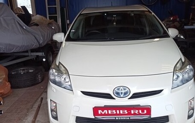 Toyota Prius, 2010 год, 900 000 рублей, 1 фотография