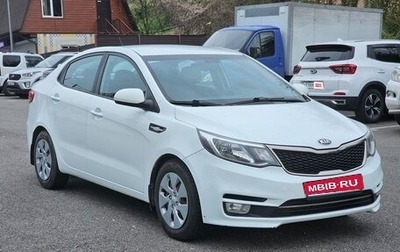 KIA Rio III рестайлинг, 2016 год, 700 000 рублей, 1 фотография