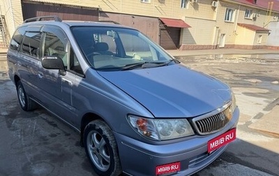 Nissan Presage I, 1999 год, 420 000 рублей, 1 фотография
