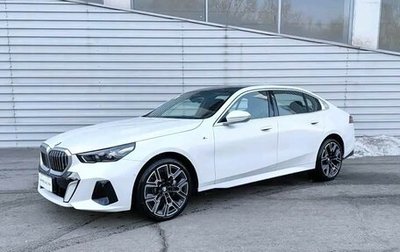 BMW 5 серия, 2026 год, 8 160 000 рублей, 1 фотография