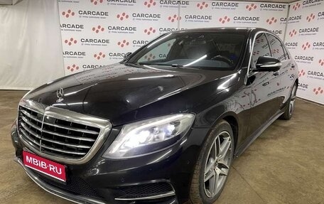 Mercedes-Benz S-Класс, 2017 год, 3 176 800 рублей, 1 фотография