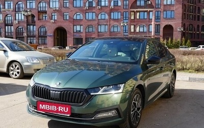 Skoda Octavia IV, 2021 год, 2 600 000 рублей, 1 фотография